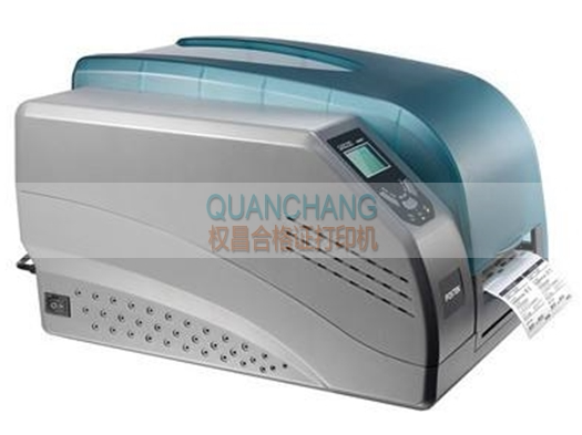 純凈水合格證標簽打印機 QH006